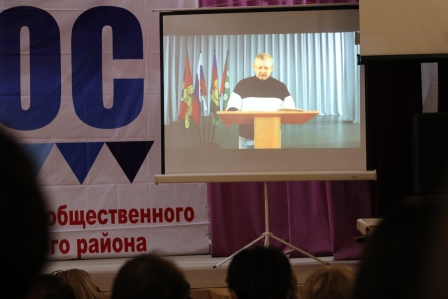 В Тбилисском районе выбрали лучших ТОСовцев