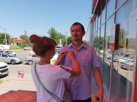 В Тбилисском районе прошла акция «Дыши легко! Живи свободно!»