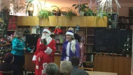 В районной библиотеке началась неделя новогодних праздничных огоньков