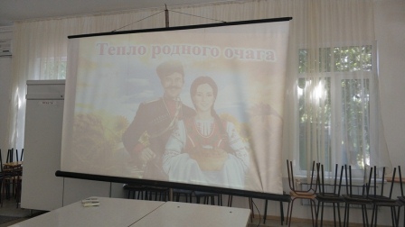 Районная библиотека провела час истории