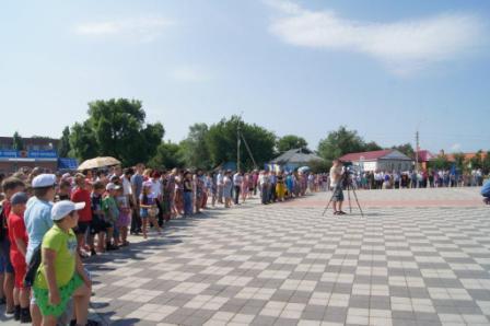 День памяти и скорби