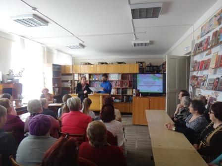 "Подарки для любимых женщин"