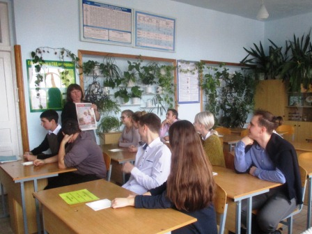 В десятой школе прошел киноквест «Табачная эпидемия»