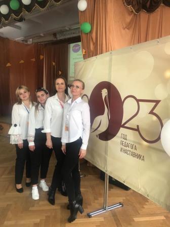 «Калейдоскоп идей навигаторов Краснодарского края»