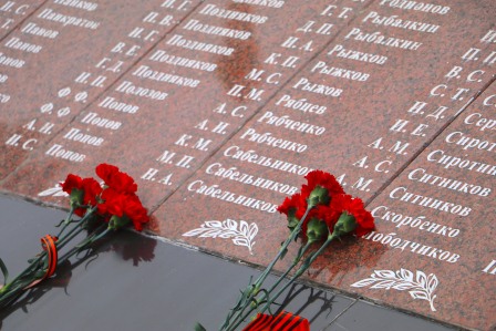 В Тбилисском районе отмечают День освобождения