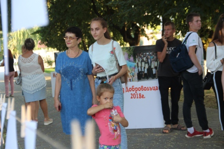 В Тбилисской прошел фотоконкурс «Живи ярко»