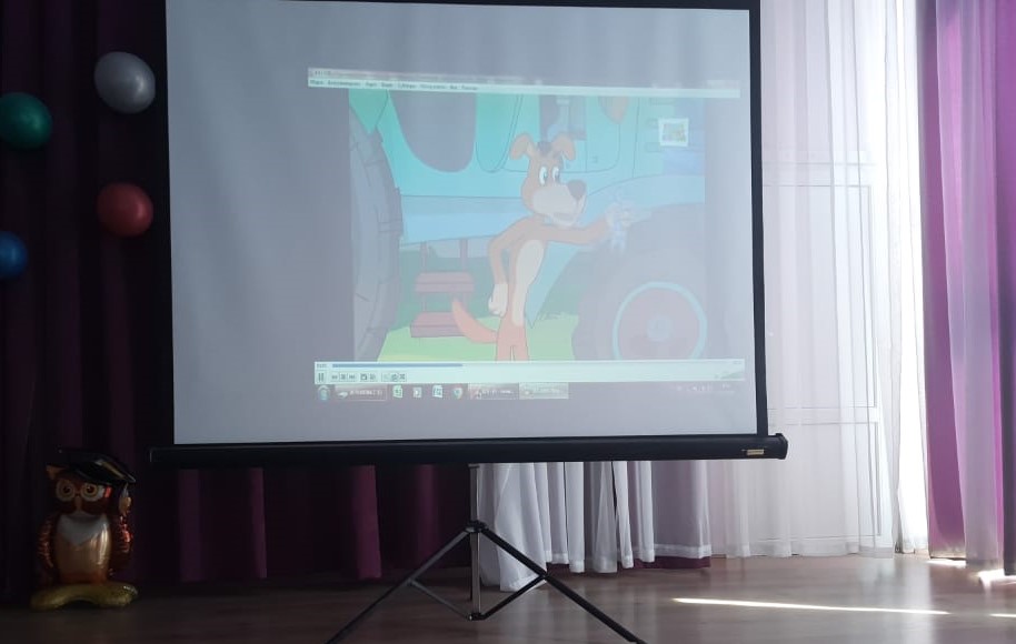 День финансовой грамотности