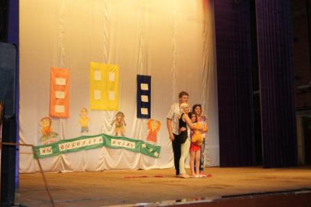 Cмотр-конкурс &laquo;Мы за здоровый образ жизни&raquo;