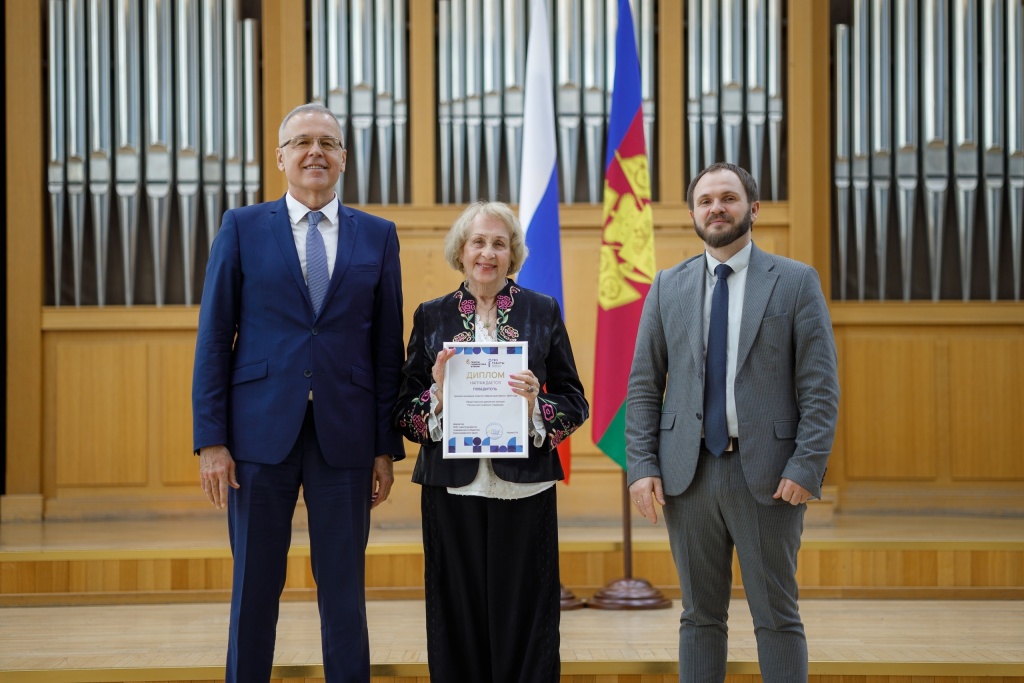В Краснодаре наградили победителей третьего конкурса «Гранты Губернатора Кубани» 2025 года
