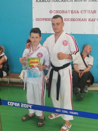 Тбилисские каратисты завоевали медали в Сочи