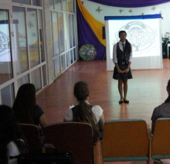 Конкурс «Свободный микрофон»