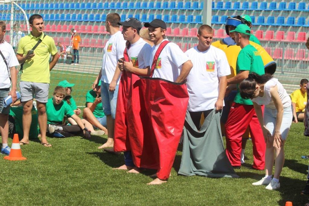 День молодежи