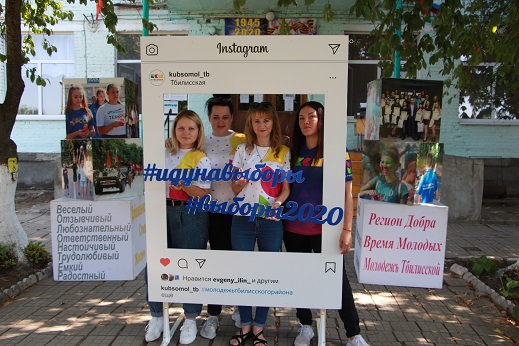 В Краснодарском крае проходит единый день голосования