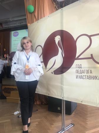 «Калейдоскоп идей навигаторов Краснодарского края»