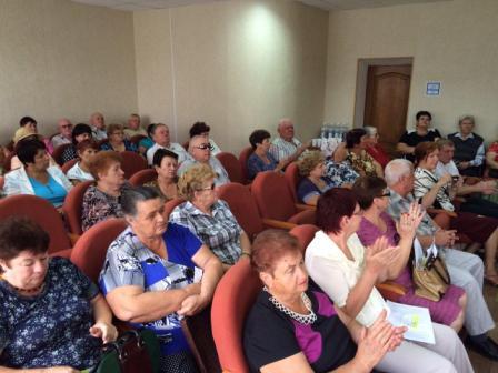 Отчетно-выборная конференция общества инвалидов