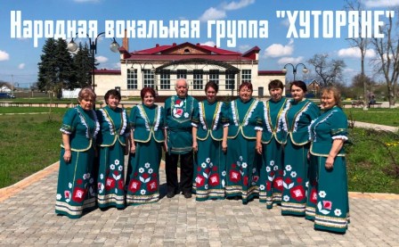 Таланты Ванновского поселения завоевали награды во всероссийском конкурсе