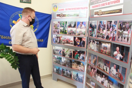 Новоселье отметил районный Совет ветеранов