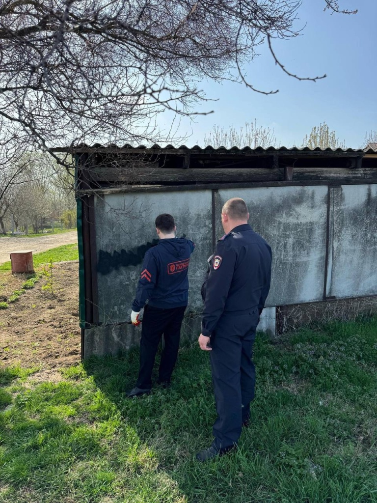 Акция «Кубань без наркотрафарета»