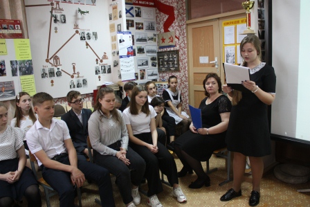 Научно-практическая конференция «Патриотическое воспитание молодежи на героических примерах прошлого»