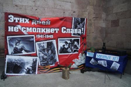 &laquo;Ночь музеев&raquo; прошла в Тбилисском районе