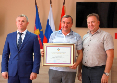 Тбилиссцам вручили краевые награды