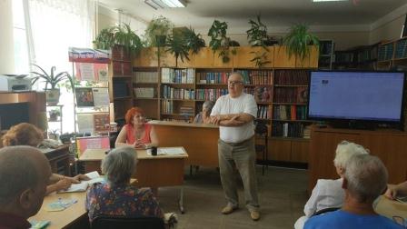 В центральной районной библиотеке прошло очередное заседание литературной гостиной
