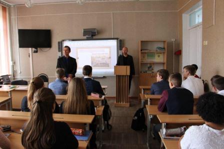 Депутат ЗСК провел урок в тбилисской школе