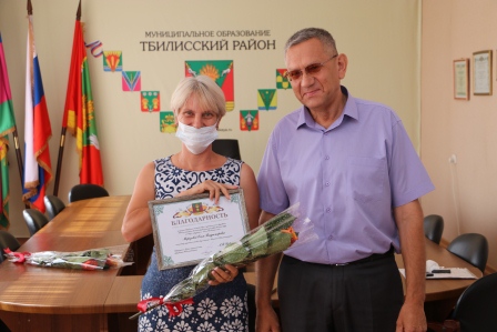 В Тбилисском районе сотрудников почтовой связи поздравили с праздником