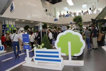 Форум «Городская среда»