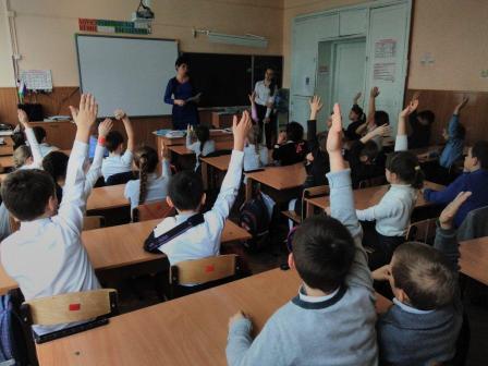 В седьмой школе состоялась игра «Мы – патриоты России»