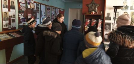 Уроки мужества