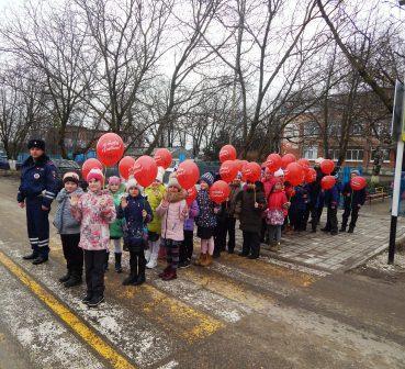 В седьмой школе состоялась акция «Я люблю ПДД»