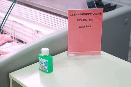 В Тбилисском районе объекты торговли проверили на соблюдение санитарных норм