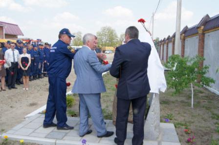 памятный камень