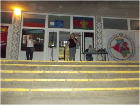 В Нововладимирской состоялась концертно-развлекательная программа «Песню дружбы запевает молодежь»