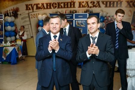 XXV Конференция Краснодарского регионального отделения партии &laquo;Единая Россия&raquo; 