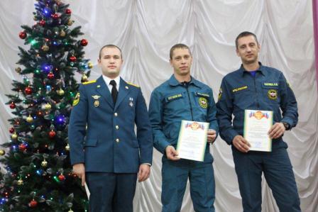 В Тбилисском районе спасателей поздравили с профессиональным праздником