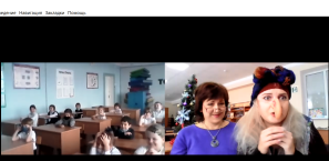 Новый год 22.12 сош6,1-а.png