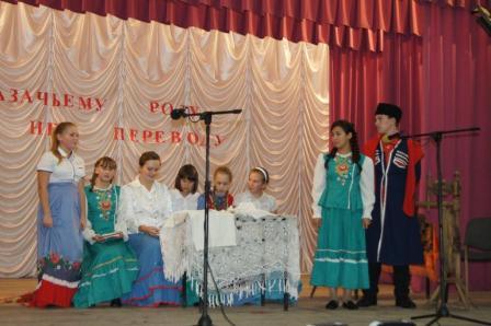Муниципальный этап краевого фестиваля «Казачьему роду нет переводу»