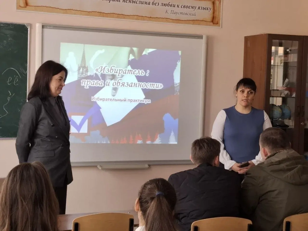 Встреча со студентами НАНЧПОУ «СКТ «Знание»