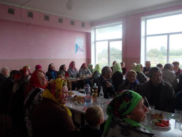 День пожилого человека