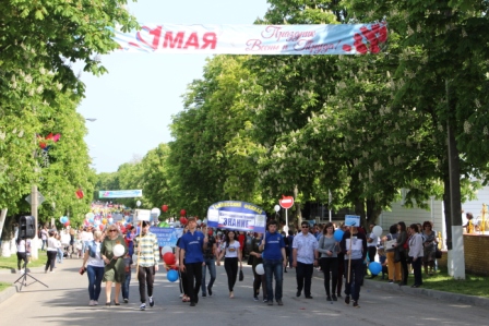 День весны и труда отмечают в Тбилисском районе