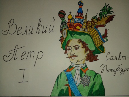 Тбилисские школьники стали победителями международного конкурса